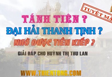 Tánh Tiên và Đại Hải Thanh Tịnh…