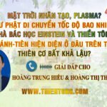 Chư Phật di chuyển như thế nào?