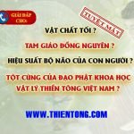 Vật chất tối