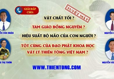 Vật chất tối