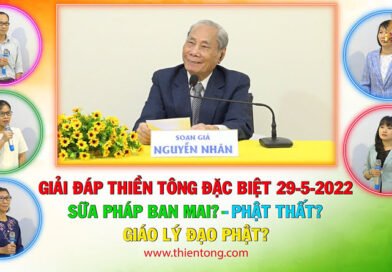 Sữa Pháp Ban mai? Phật Thất?
