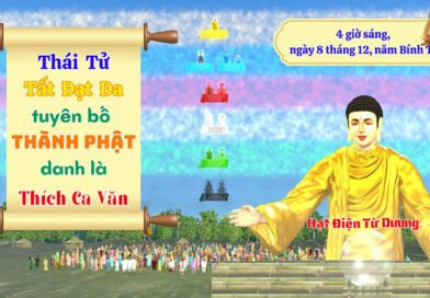 Kinh Vô Tự – Thái tử Tất Đạt Đa tuyên bố thành Phật