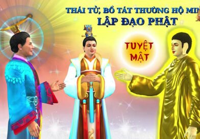 Kinh Vô Tự – Thái tử Bồ Tát Thường Hộ Minh xin lập Đạo Phật