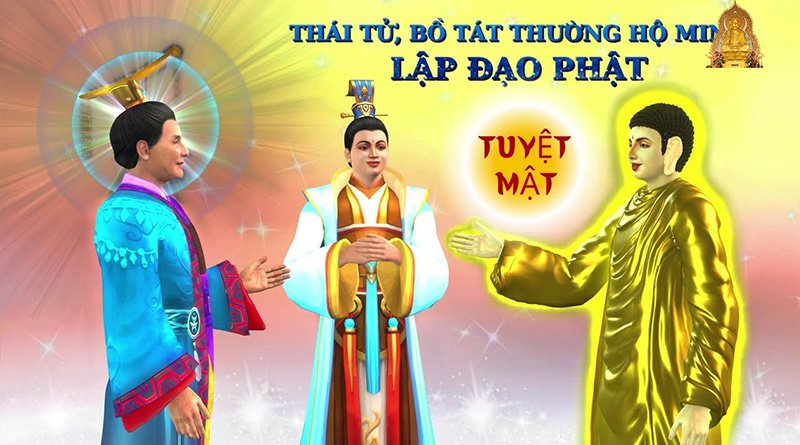 Kinh Vô Tự – Thái tử Bồ Tát Thường Hộ Minh xin lập Đạo Phật