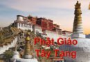 Phật Giáo Tây Tạng