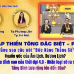 Giải đáp Thiền Tông – Ngày 19/03/2025