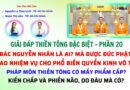 Giải đáp Thiền Tông – Ngày 01/12/2025