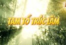 Tam Tổ Trúc Lâm