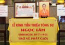Thiền Tông Sư Ngọc Lâm trở về Phật Giới