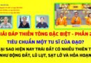 Giải đáp Thiền Tông – Ngày 12/04/2026