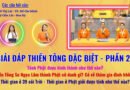 Giải đáp Thiền Tông – Ngày 17/06/2026