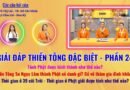 Giải đáp Thiền Tông – Ngày 17/06/2026